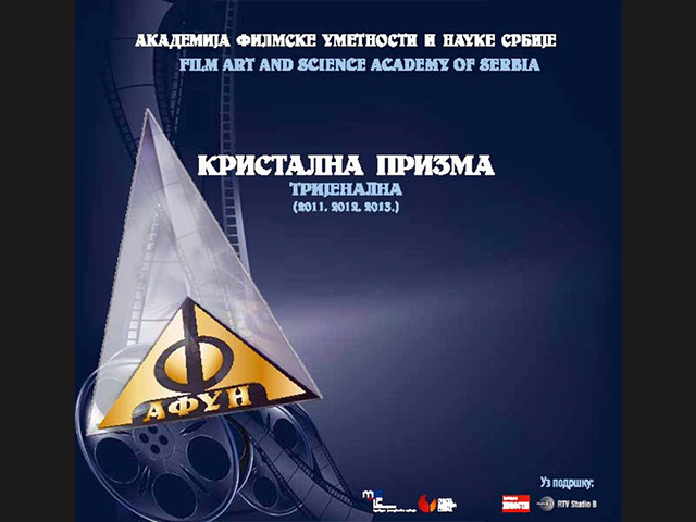 Dodeljene nagrade AFUN-a “Kristalna prizma” za 2011-2012-2013